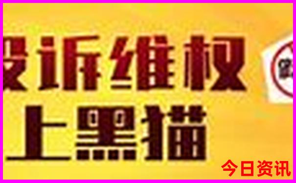 春季旅游最佳去处