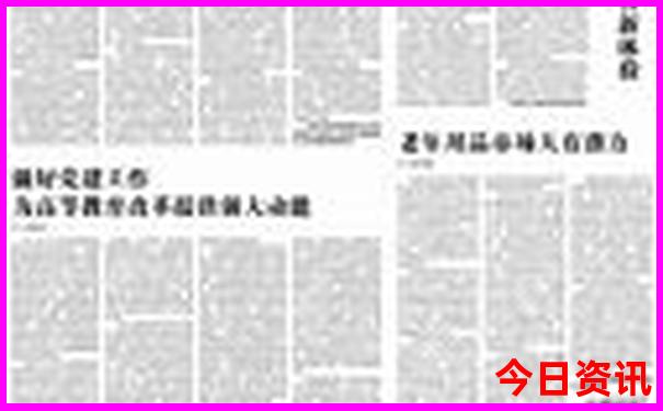 长泰旅游必去十大景点