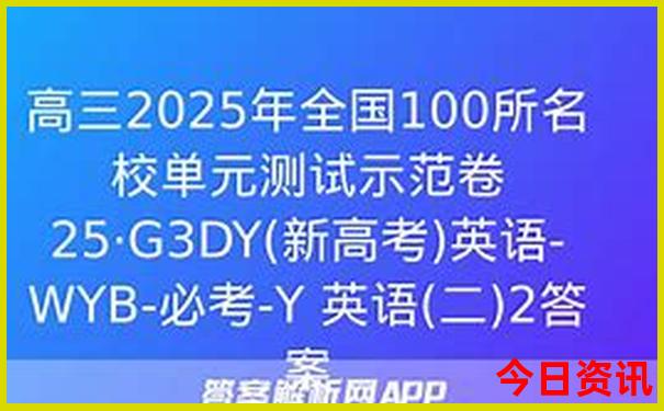 开封适合小孩玩的地方有哪些