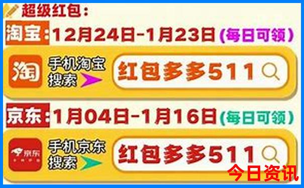 内蒙古通辽旅游攻略必玩的景点