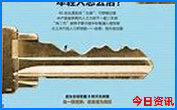 夏季带娃适合去哪旅游