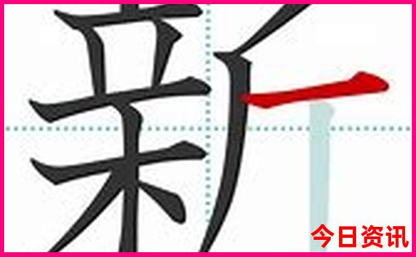温州景点排行榜前十名