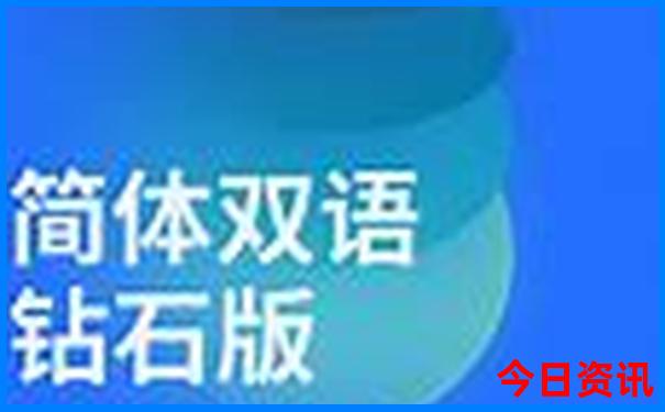 湖北恩施游玩景点