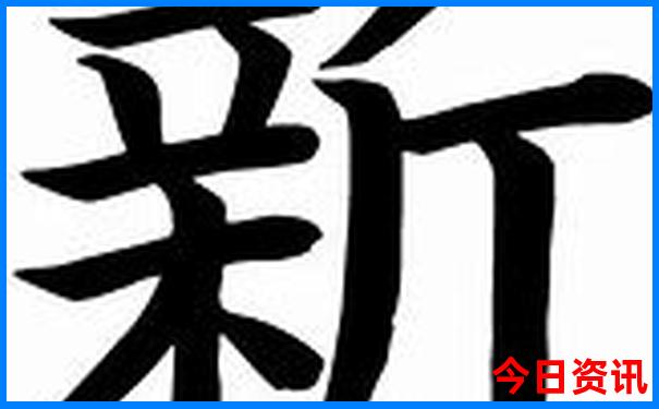 9月去三亚旅游合适吗