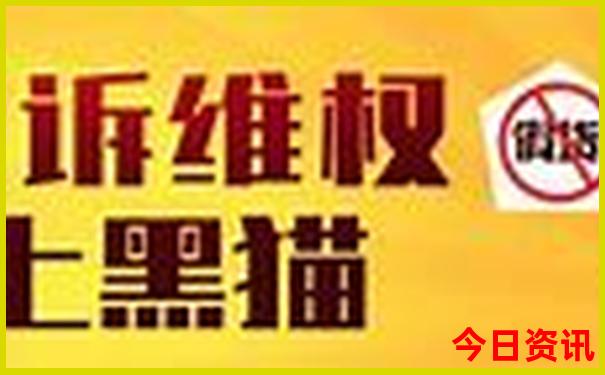 8月份凉快的旅游城市