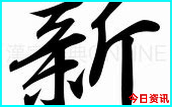 重庆苗寨旅游景点