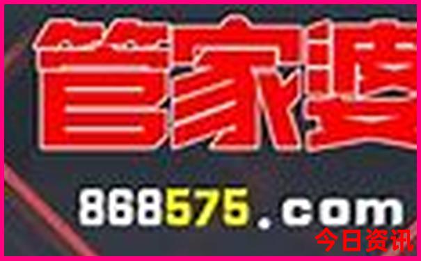 信丰景点排行榜前十名